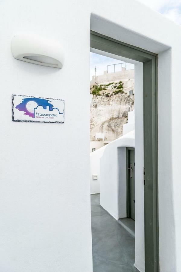 Astrea Suites Feggaropetra Cave House Fira  Eksteriør billede